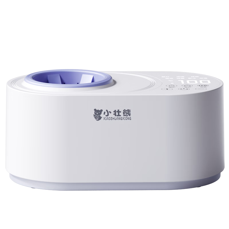 Little Strong Bear Milk Warmer Bottle Heater Infrared Temperature Sensor No Water Heating Breast Milk Warmer Thermostat