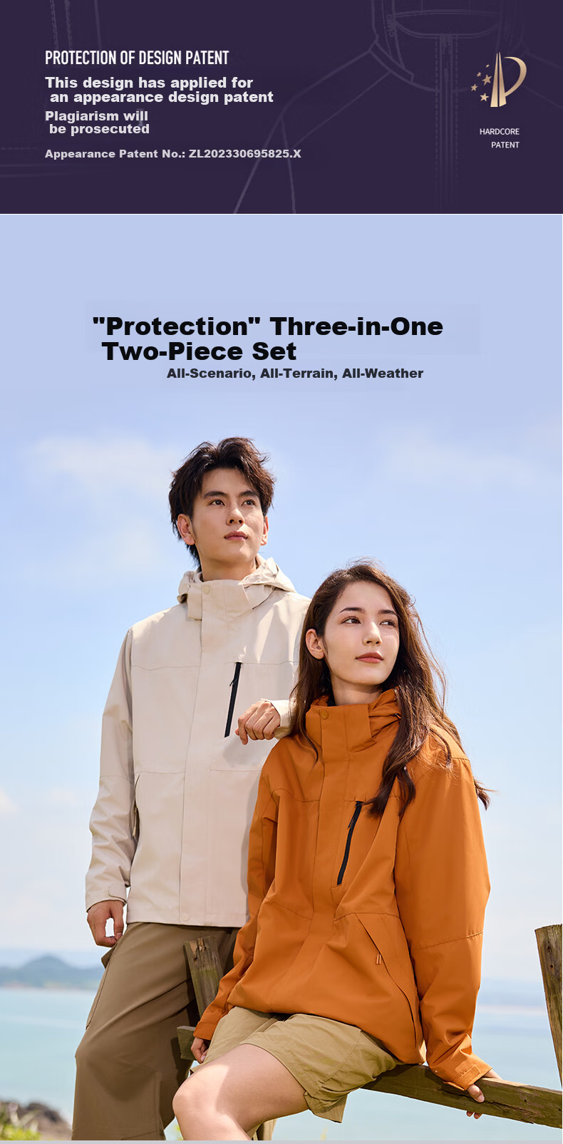 Snow Flying 3-in-1 Two-Piece Outdoor Jacket Unisex 2025 Autumn Winter New Couple Detachable Fleece Liner Coat 1