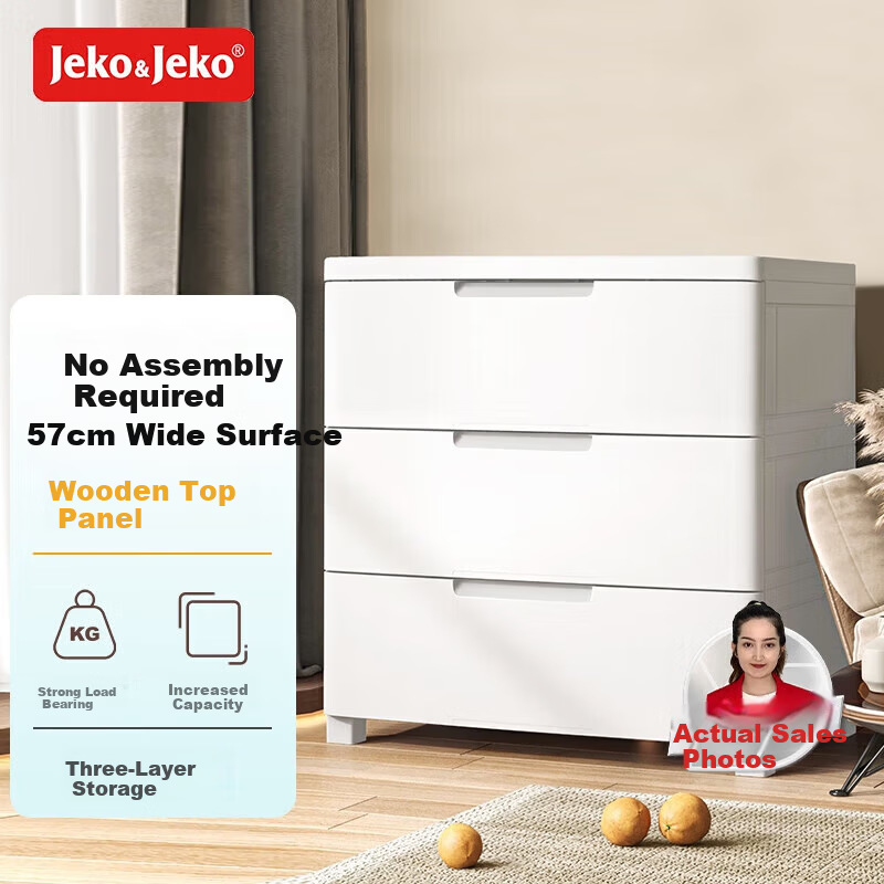 JEKO&JEKO Drawer Storage Cabinet Bedroom Living Room Storage Wardrobe Bedside Cabinet Toy Snack Organizer Five-Drawer Three-Tier Cabinet