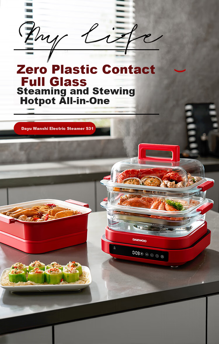 DAEWOO Wanshi Electric Steamer Thickened High Borosilicate Glass Multifunctional Stew Steam Cook 3-in-1 Steam Pot Grill Hot Pot Stainless Steel S31 Red 5