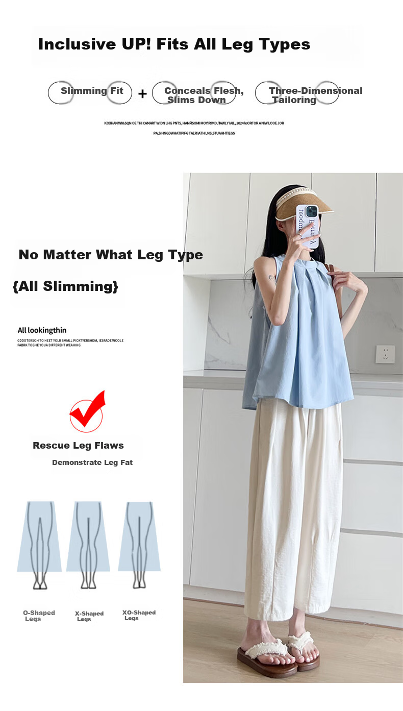 Langsha Naifu Women's Summer Thin Loose High-Waist Draped Petite Casual Nine-Point Ice Silk Granny Pants 5