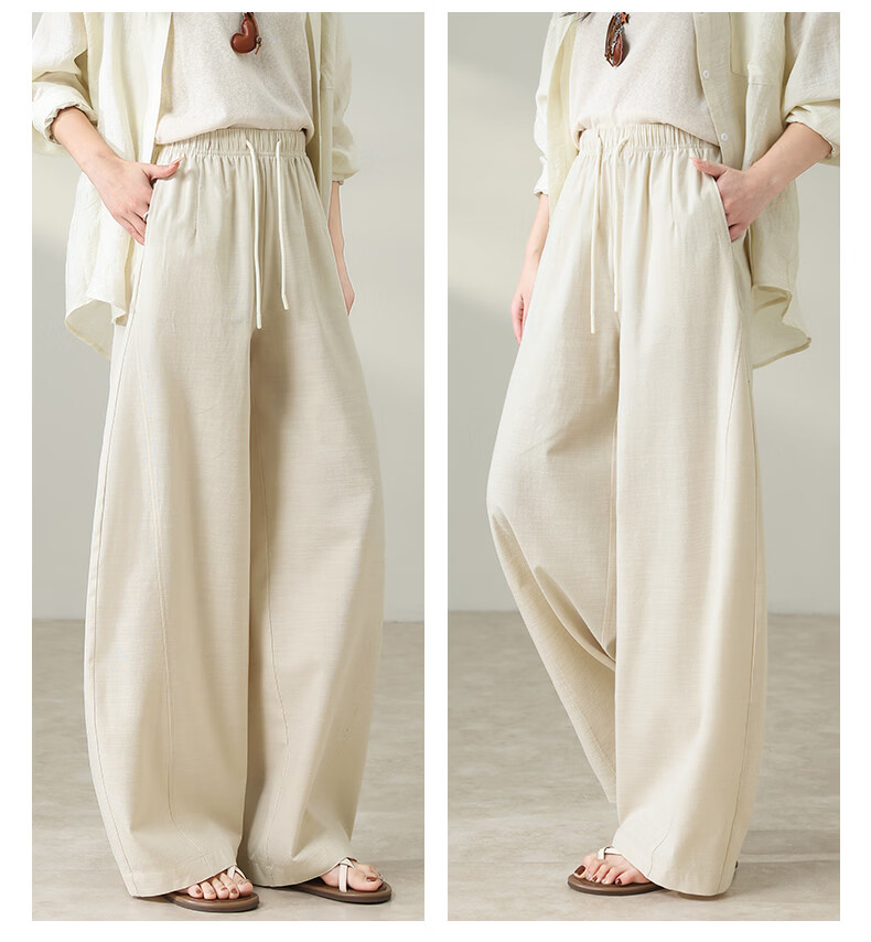 Langsha Women's Summer Wide-Leg Pants Thin High-Waist Slim Casual Loose Tencel Lyocell Straight-Leg Pants 23