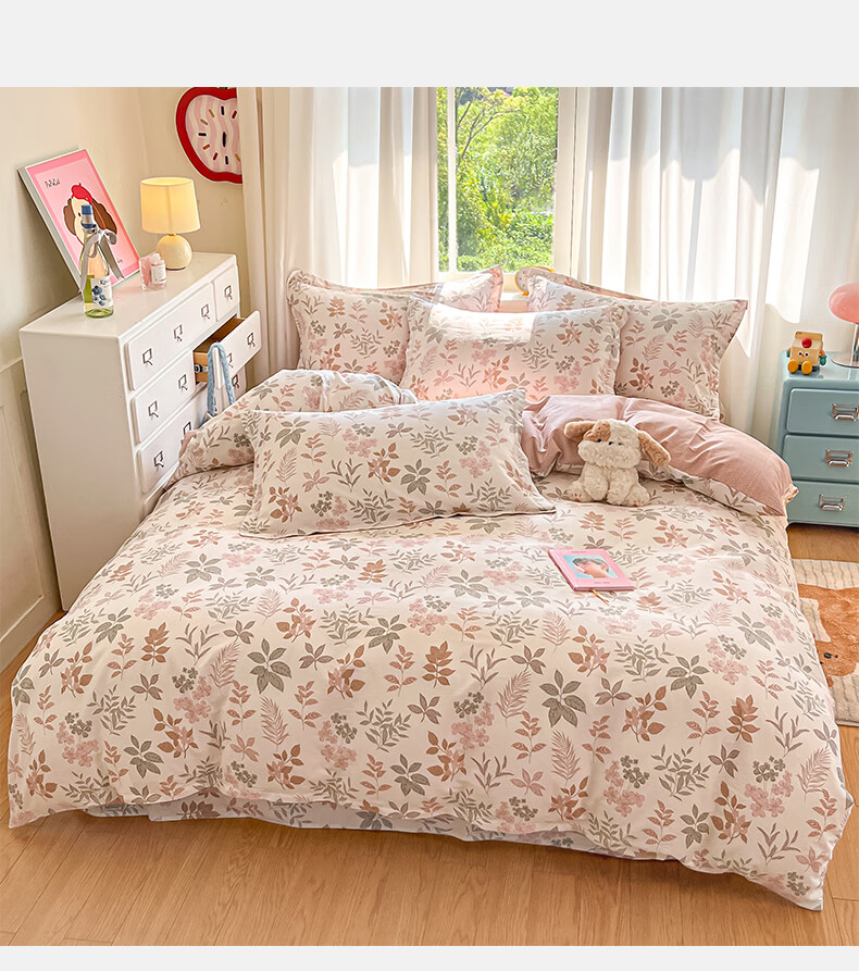Hongdou 100% Cotton Four-Piece Bedding Set for 1.5/1.8m Bed, 100% Pure Cotton Thickened Duvet Cover and Core, Xinjiang Cotton Duvet Cover 2*2.3m, Rock Manor Red 3