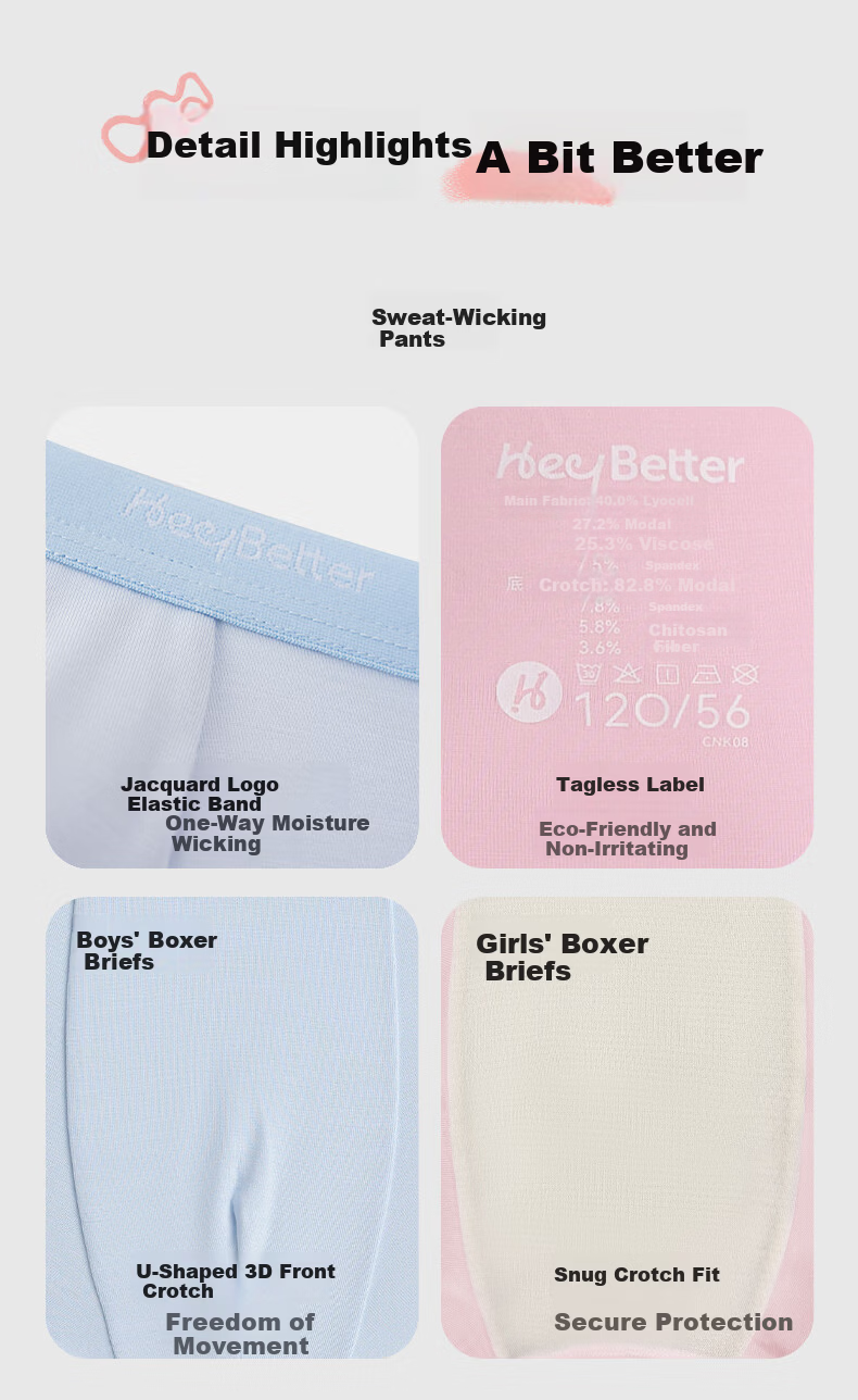 HeyBetter Children's Sweat-Wicking Underwear, Double Antibacterial And Breathable, No Pinching, Skin Pink/pear Yellow, Size 140 15
