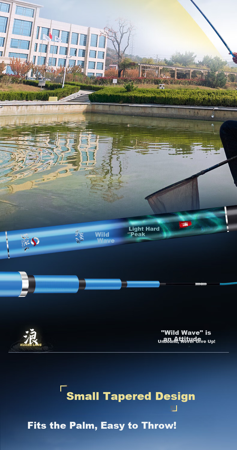 Skiofishes Kuanglang 9.5H Competitive Black Pit Special Rod Ultra-Light Ultra-Hard Fishing Rod Hand Rod Lightweight Black Pit Hand Rod Fishing Rod 3m 6