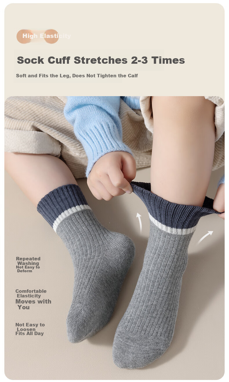 Caramella Spring Summer Kids Socks Comfortable Cotton Mid-Calf Socks for Boys and Girls Trendy Ins Socks 6