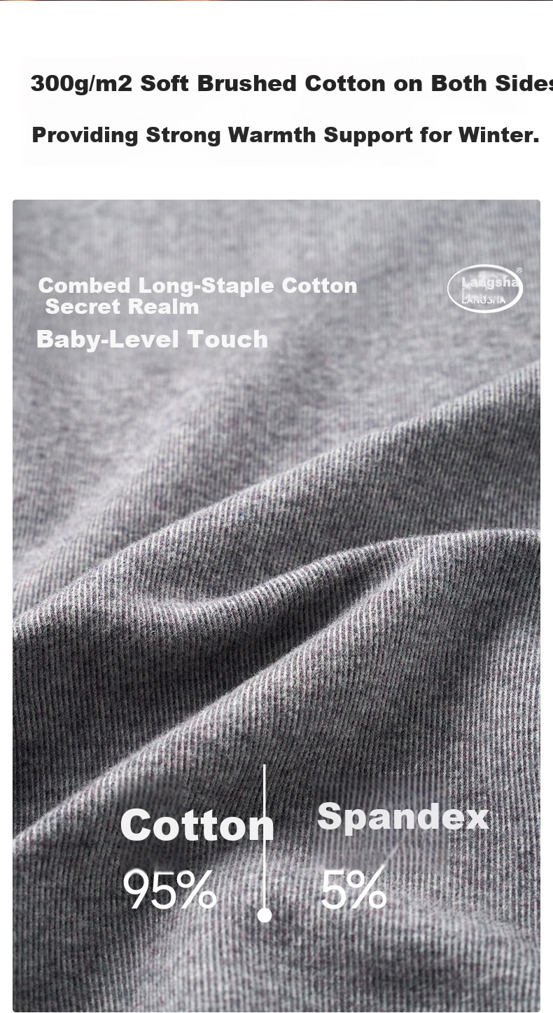 LangSha 25th Anniversary New Arrival [Ren Jialun Star Endorsed Quality] Men's Pure Cotton Antibacterial Thermal Underwear Set 8