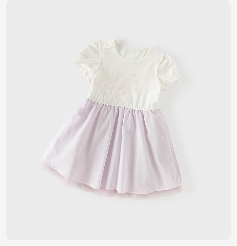 DAVE & BELLA Children's Summer Mesh Dress Baby Princess Dress for Girls 18