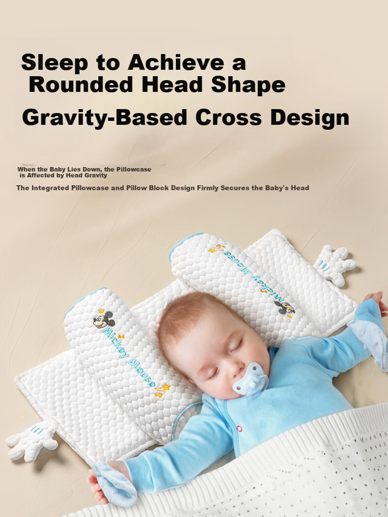 Disney Xiaomi Shaping Pillow Newborn 0-6 Months Infant Head Correction Pillow Mickey 6