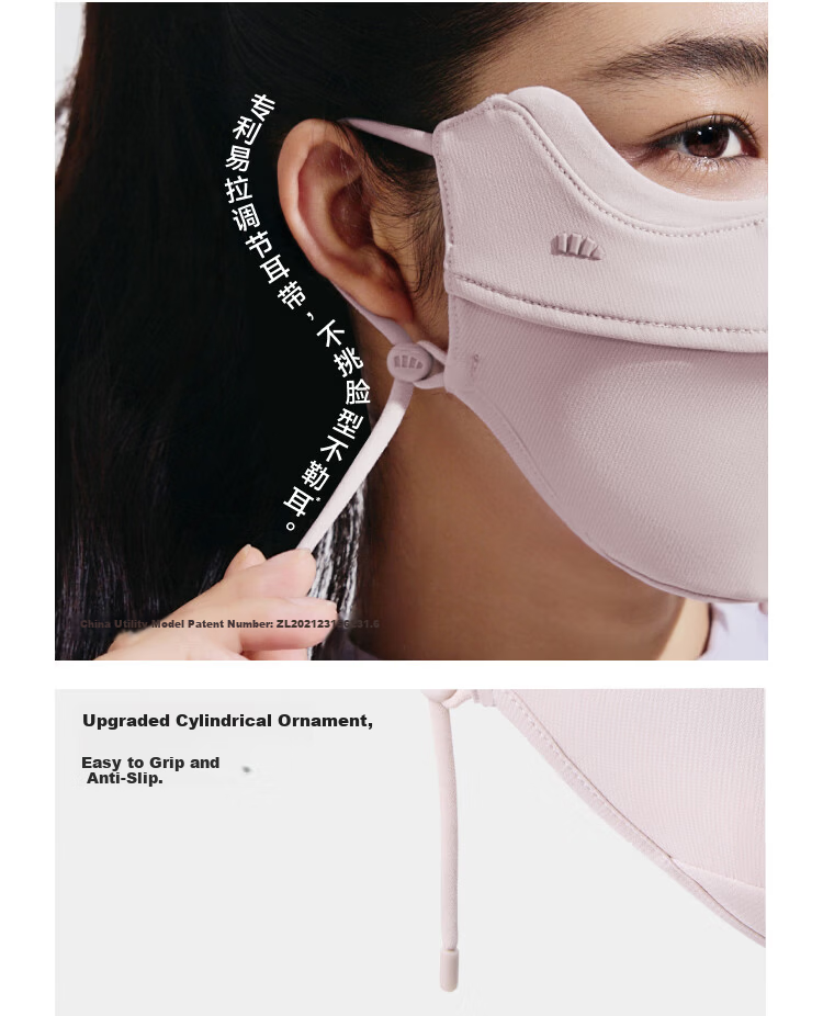Beneunder Winter Men's Cold-Resistant Warm Mask Cycling Windproof Face Mask Women's Sun Protection High-Quality Fleece Warm Mask 23