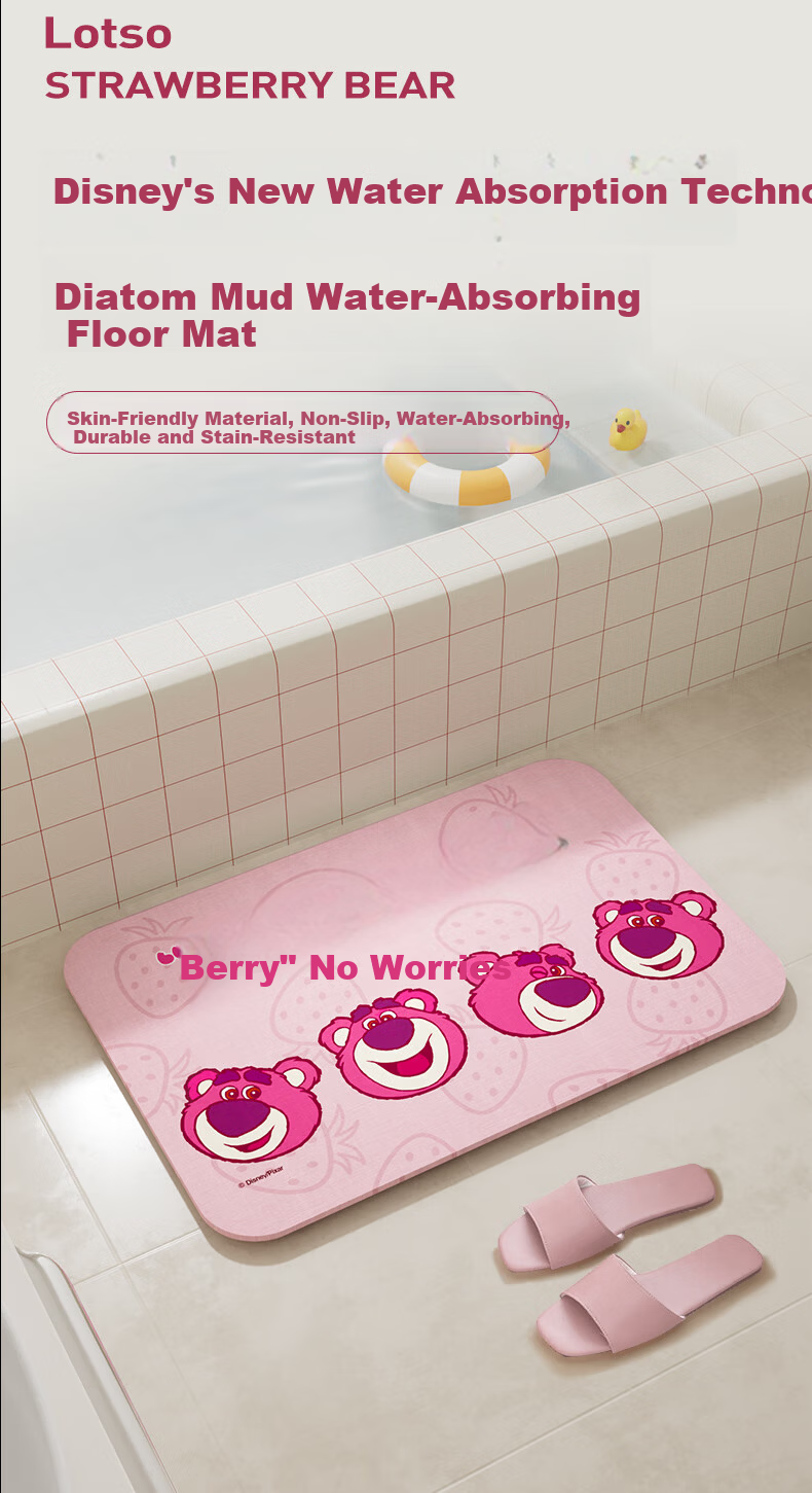 Disney Bathroom Non-Slip Quick-Dry Absorbent Diatomaceous Earth Bath Mat CM40 2