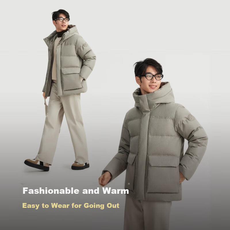 BOSIDENG Men's Off-Season 90% Down Thickened Hooded Loose Short Casual Warm Jacket