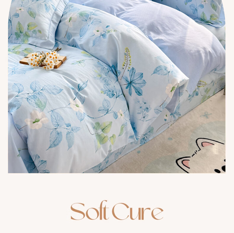 Hodo 100% Cotton Quilt Cover Single Piece 1.5x2m Thickened Pure Cotton Quilt Case for Single Bed Light Color 2