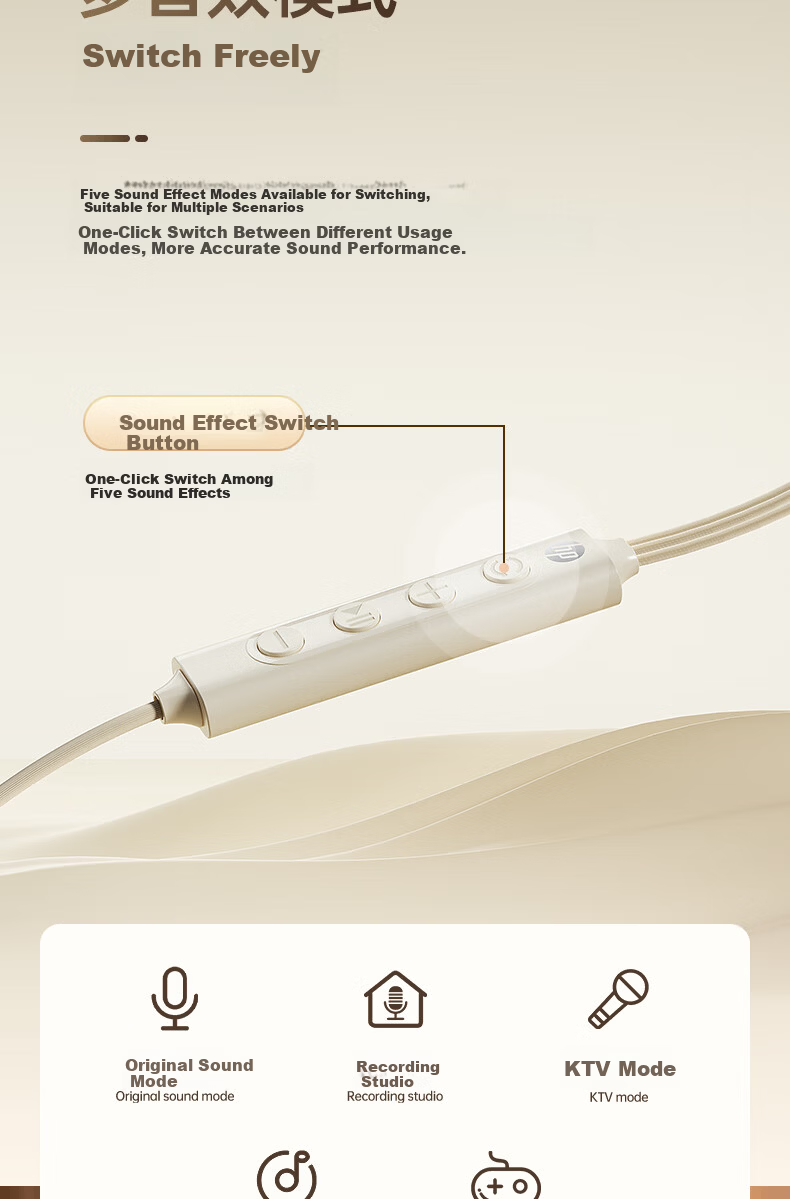 HP Wired Karaoke Headphones with Noise-Cancelling Microphone, Built-in Ear Return, Mobile Phone Wired Control, Recording Live Streaming Singing Sound Card Headset Type-C Milk Tea Color 12