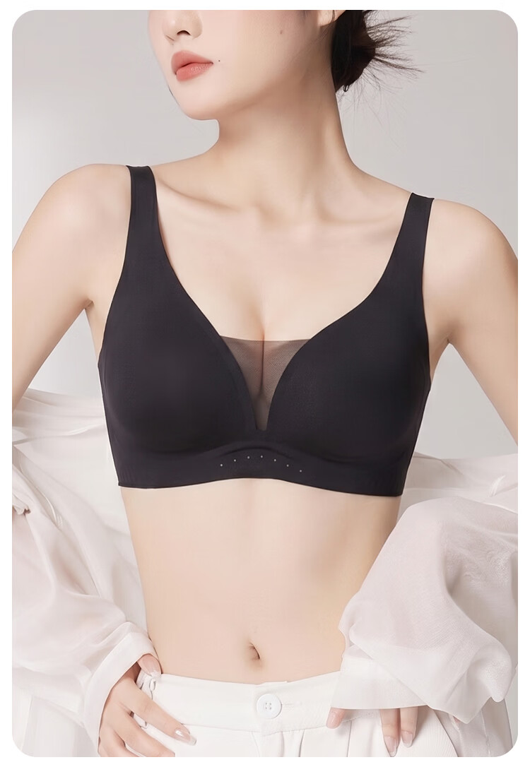Fenteng Modal Seamless Foundation Liquid Skin Women's Lifting Push-Up Side Gathering Anti-Sagging Bra 19