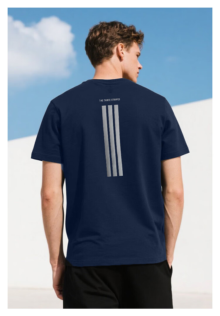 Adidas Men's Summer Quick-Dry Casual Breathable Sports Running Training T-Shirt 14