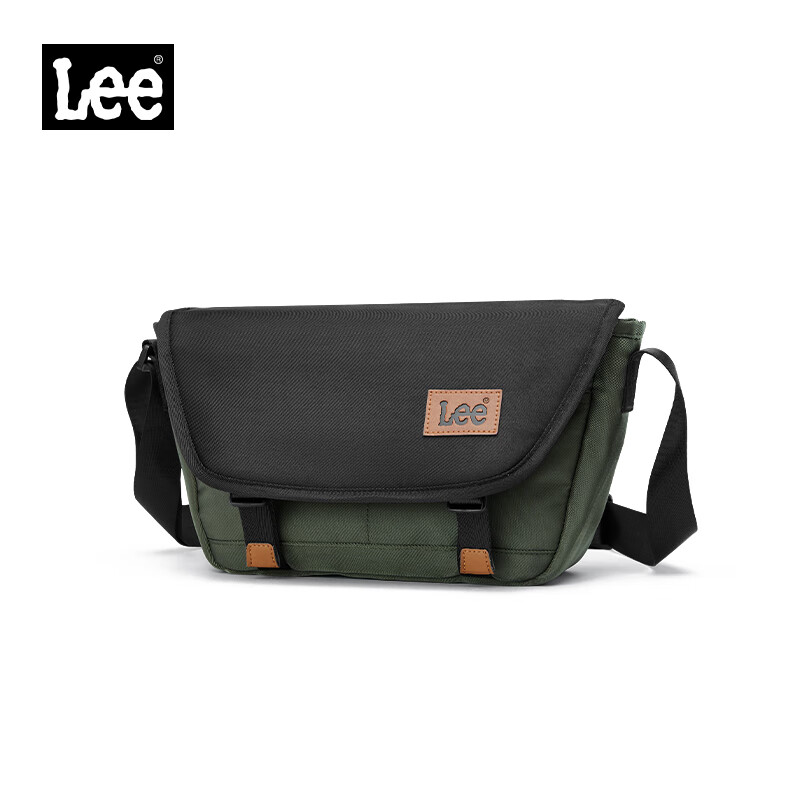 Lee Crossbody Bag, Shoulder Bag for Men And Women, Casual Commuter Sports Messenger Bag, Small Backpack, Work Bag for Couriers, Black And Green Color
