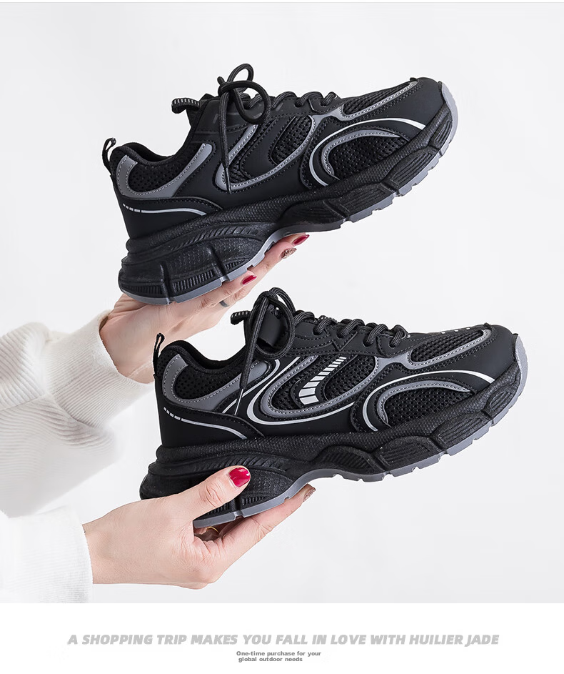Global Niche Black Trendy Dad Sneakers for Women 2026 Spring New Popular Versatile Casual Thick-Soled Sports Shoes 9