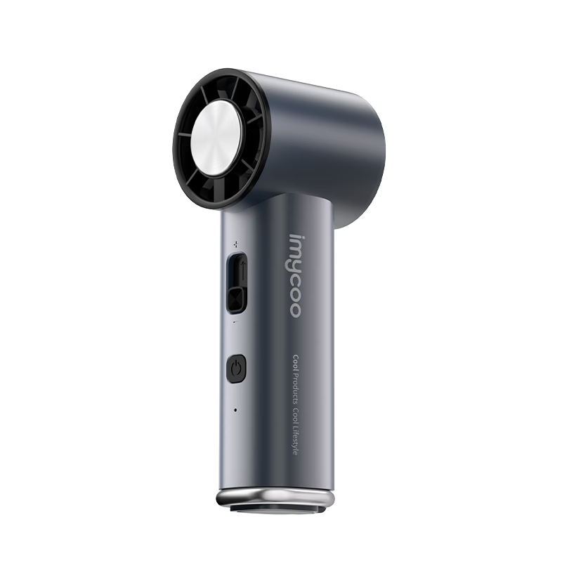 AIMIKU Handheld Mini Fan High-Speed Cooling Semiconductor USB Rechargeable Portable Outdoor Student Dormitory Long Battery Life Small Fan with Stepless Speed Control