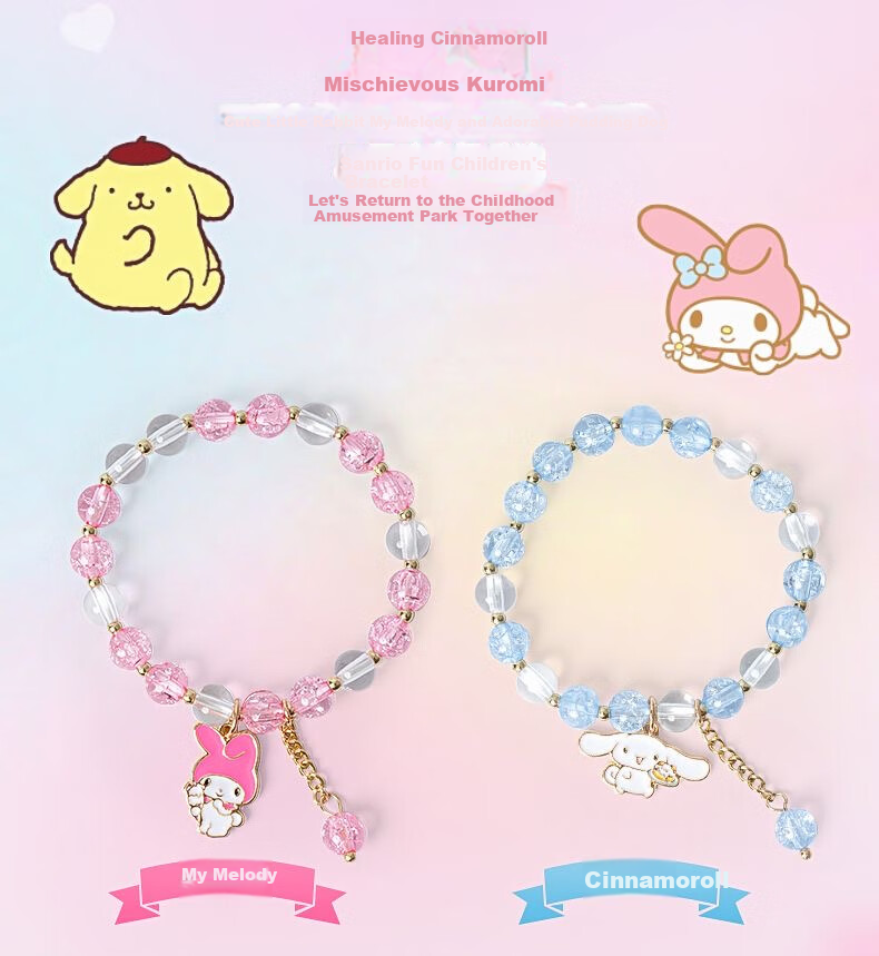 KUROMI Sanrio Bracelet Authentic Children's Beaded Jewelry for Girls Ages 7-14 Birthday Gift 2
