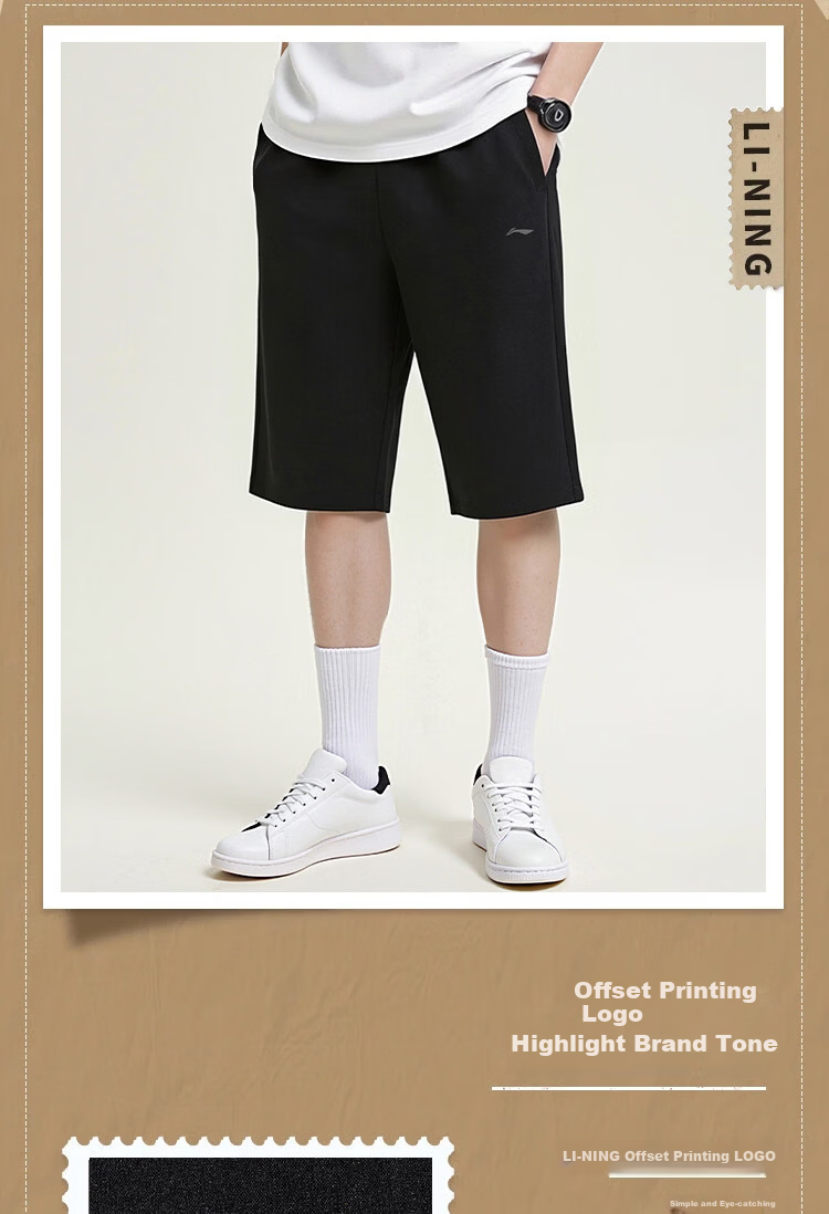 LI-NING Men's Summer Running Shorts Lightweight Quick-Dry Breathable Fashion Casual Comfortable Sports Shorts 3
