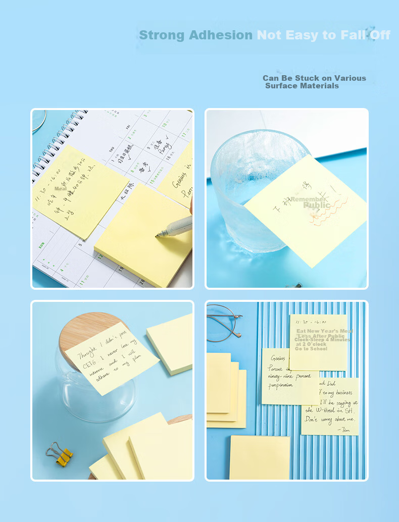M&G Stationery Sticky Notes 1200 Sheets Yellow 76x76mm Large Memo Pads Notebook Labels YD-940-ZZ 3