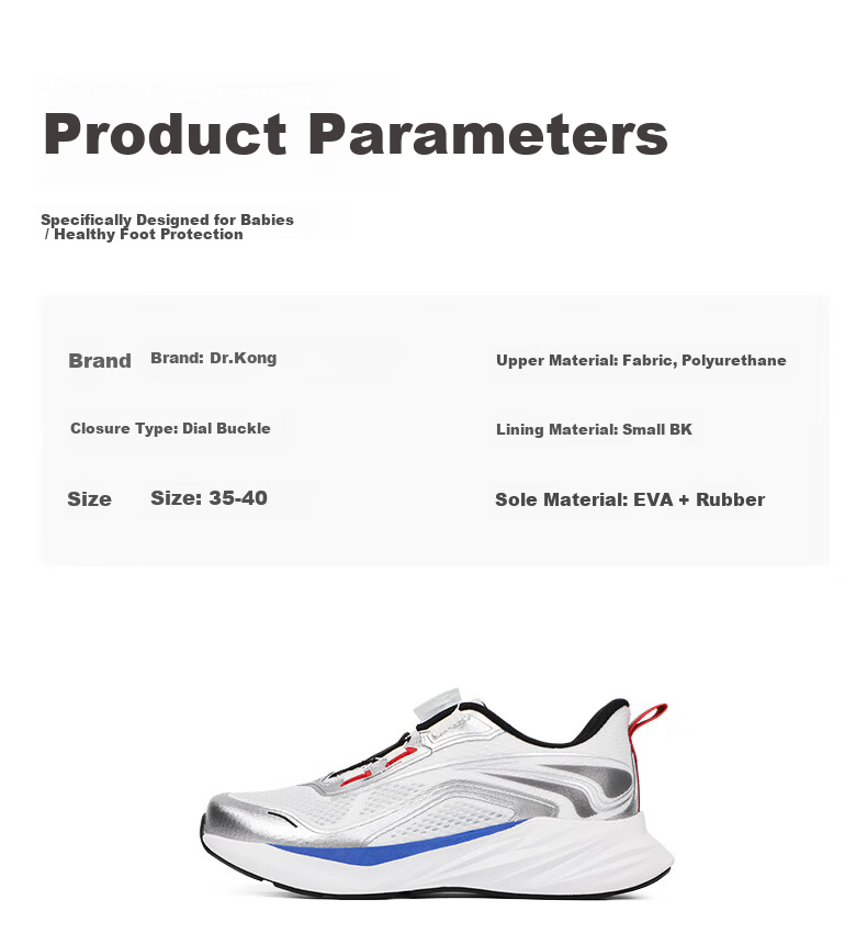 DR·KONG Sports Shoes Spring Season Boys And Girls Slip-On Rotary Buckle Children's Running Shoes 2C10A1006EW Beige/pink/blue Size 39 11