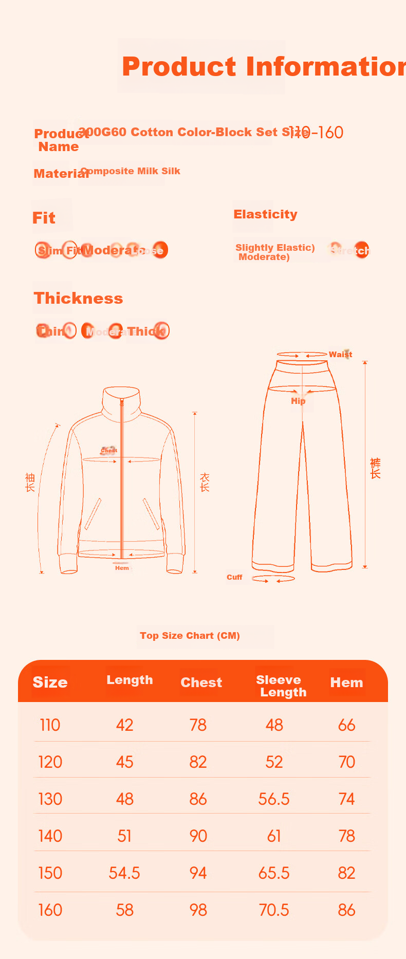 Jeanswest Girls' Spring Autumn 2025 Children's Sports Two-Piece Set Big Kids Sportswear Girls Casual Spring Outfit 4