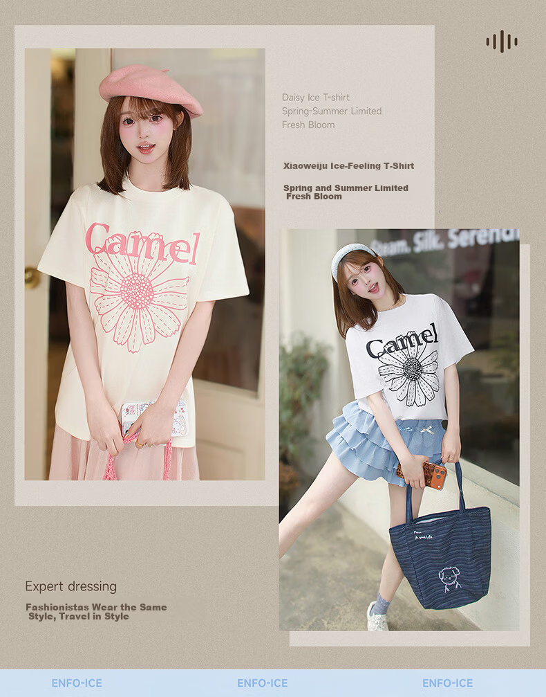 CAMEL Ice Skin T-Shirt Little Daisy Short Sleeve Cotton Loose Casual Top C36BAXLN023C Light Heather Gray XL 2