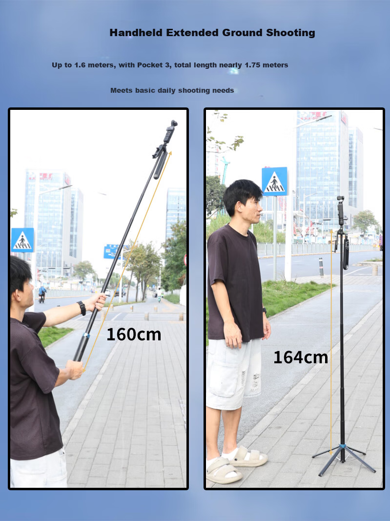 Qiye Extension Pole Selfie Stick Live Streaming Pole for DJI Pocket 3 And Pocket 4 Camera Accessories Tripod Stand Fill Light Phone Clamp 1.6 Meters 8