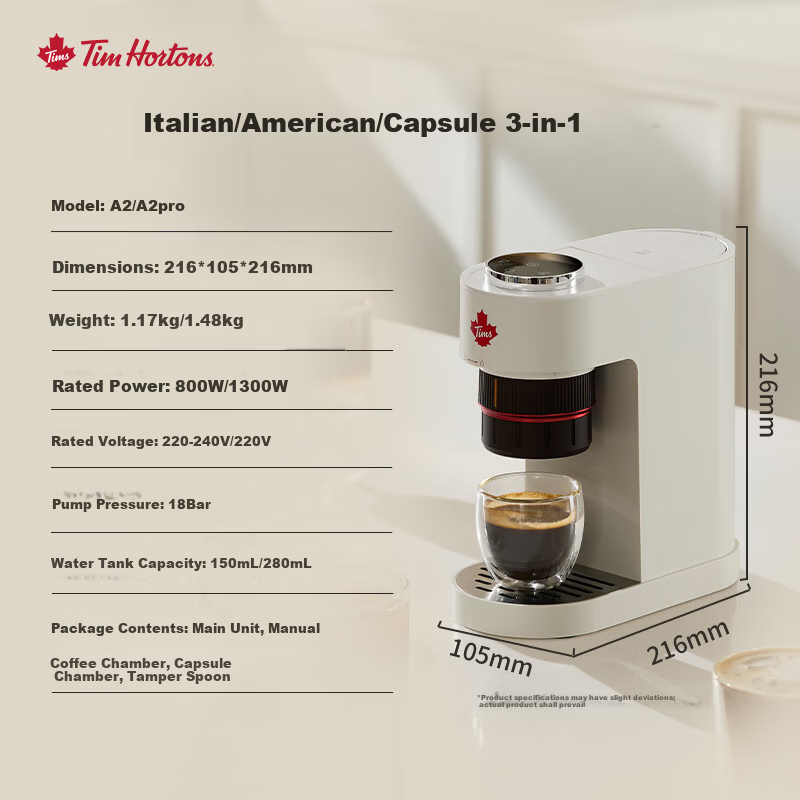 Tim Hortons Tianhao Capsule Coffee Machine Small Portable All-in-One Semi-Automatic Coffee Powder Capsule Dual-Use Office Birthday Gift A2