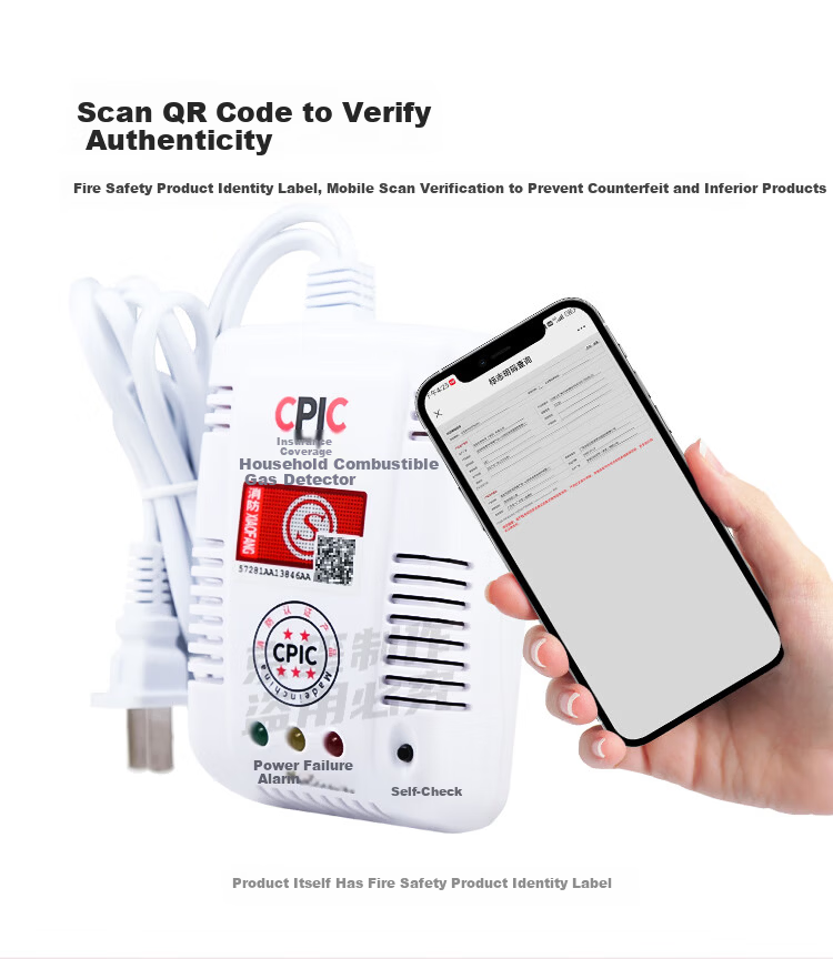 Jingxi Gas Alarm Home Kitchen Leak Detector Fire Alarm Natural Gas Networked 3-Year Edition 3