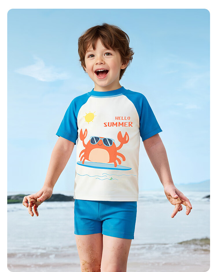 Balabala Kids Swimwear Boys Girls Baby 2026 Summer New Two-Piece Sunscreen Chlorine-Resistant Cartoon Swimsuit Set 56