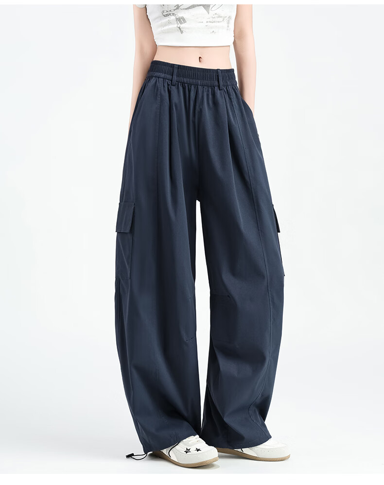 Borui Women's Work Pants 2026 New Summer Casual Thin Quick-Dry Wide-Leg Banana Jogger Pants 25