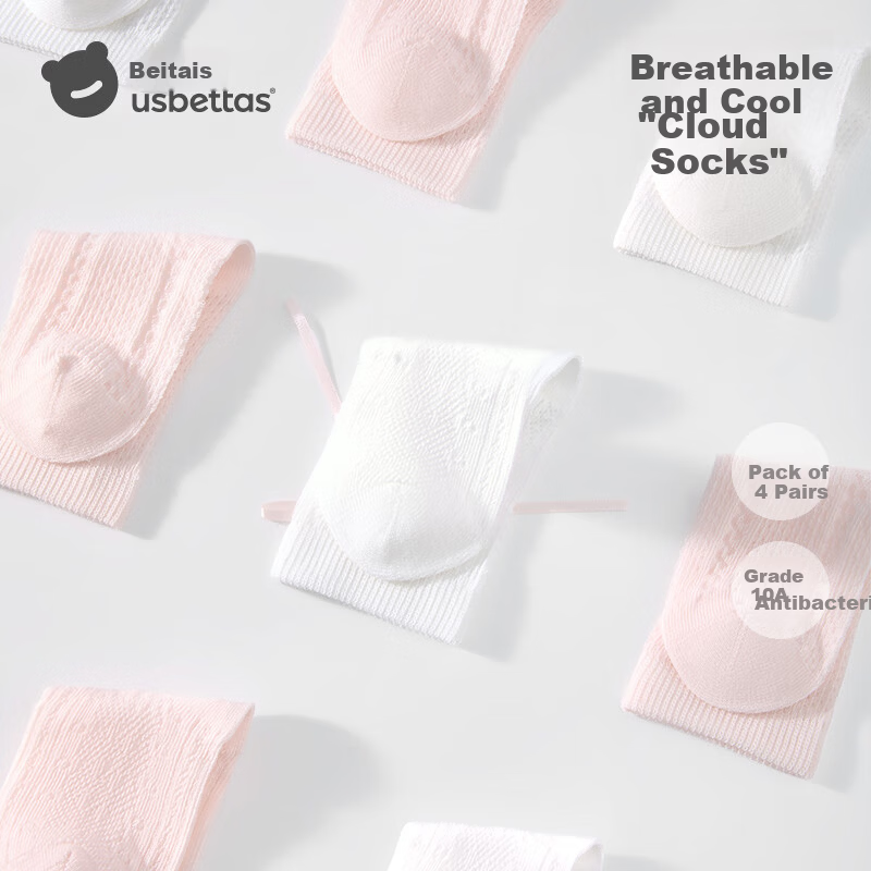Betis Baby Socks Summer Thin Breathable Mesh Princess Socks Mid-calf Socks for Babies Children's Socks Girls Class A Socks