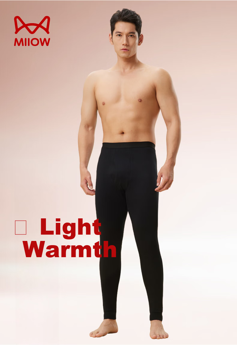 MiiOW A-Class Baby Cotton Men's Thermal Pants 100% Cotton Antibacterial Deodorant Mite-Resistant Warm Single Layer Pants 2