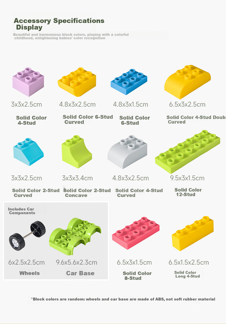 BG-BABYGO Baby Soft Silicone Building Blocks Teething Boiled 6-Month-Old Children's Assembly Toy Large Particle Blocks 14