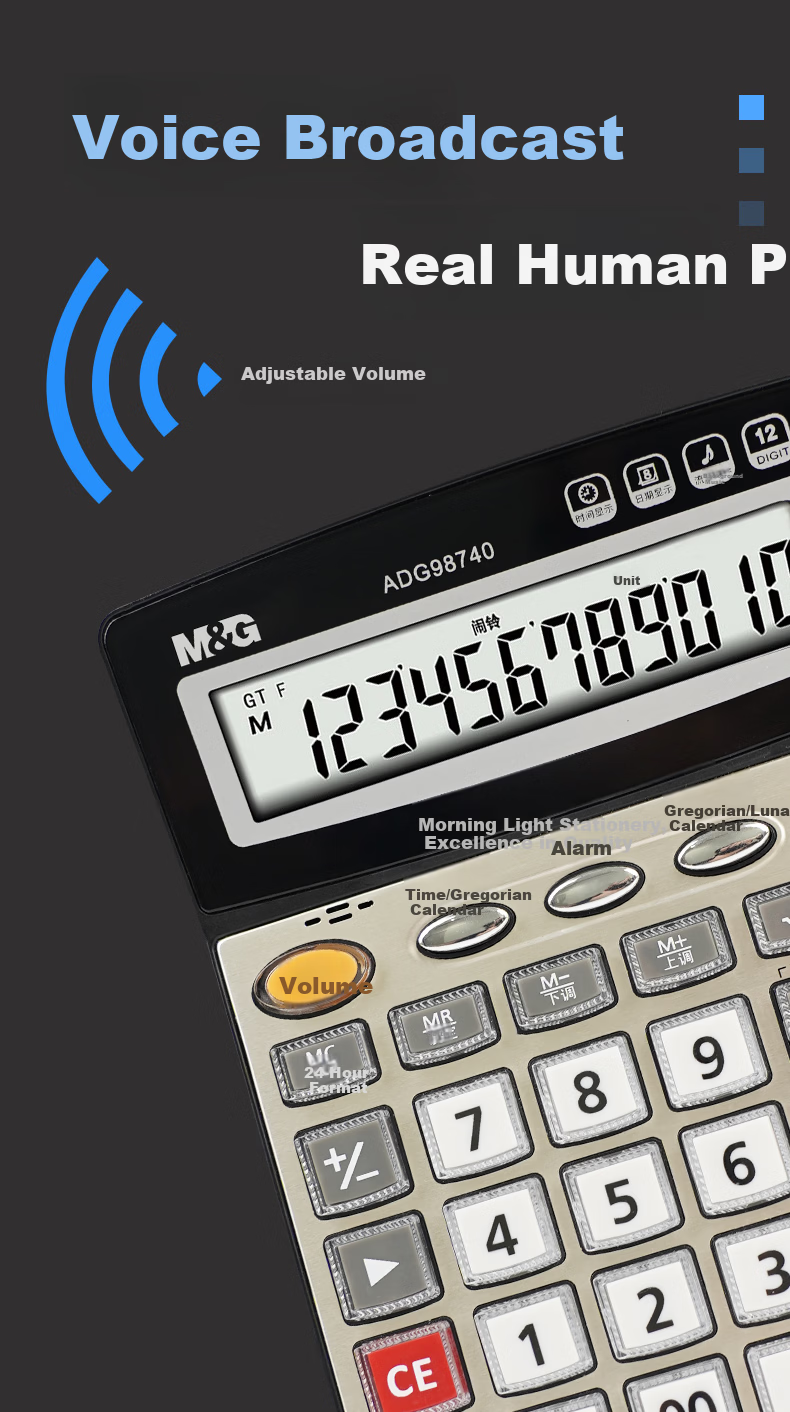 M&G Super Popular Voice Calculator 12-Digit Large Screen Real Voice Calculator for Students/Office Champagne Gold Single ADG98740 3