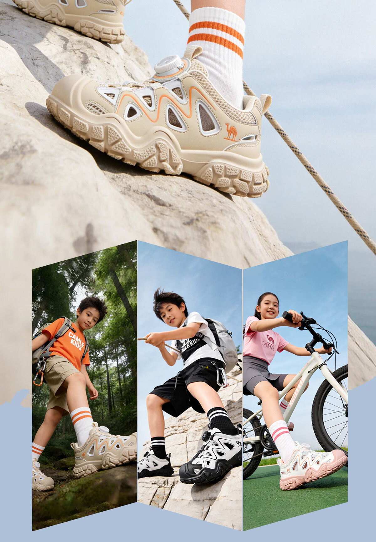 Camel Kids Hiking Shoes Spring Summer Creek Shoes Cute Outdoor Non-slip Toe Protection Sandals for Older Children and Parent-Child Models 20