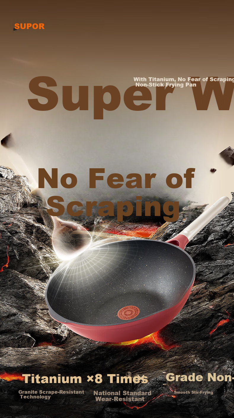 SUPOR Titanium Non-Stick Wok, National Standard Grade 1, 8x Wear-Resistant, Compatible with Induction and Gas Stoves, 30cm 2