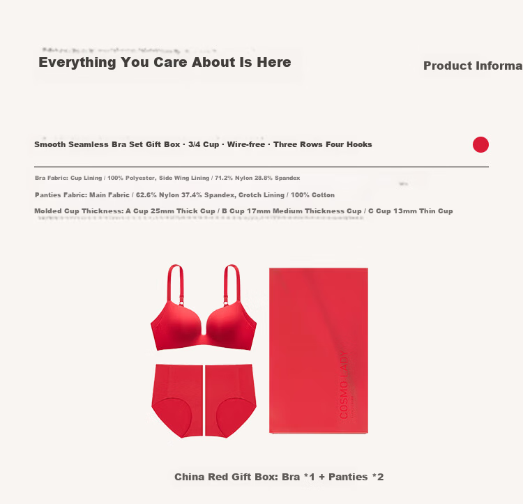 Urban Beauty Women's New Year Red Lingerie Set Seamless Wireless Push-Up Bra + 2 Panties Gift Box 12