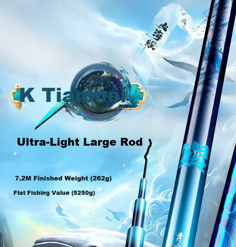 Liu Zhiqiang Qingyun Kun K5 Ultra-Light Ultra-Hard Large Fishing Rod Hand Rod 8.1m for Silver Carp and Bighead Carp Fishing 1
