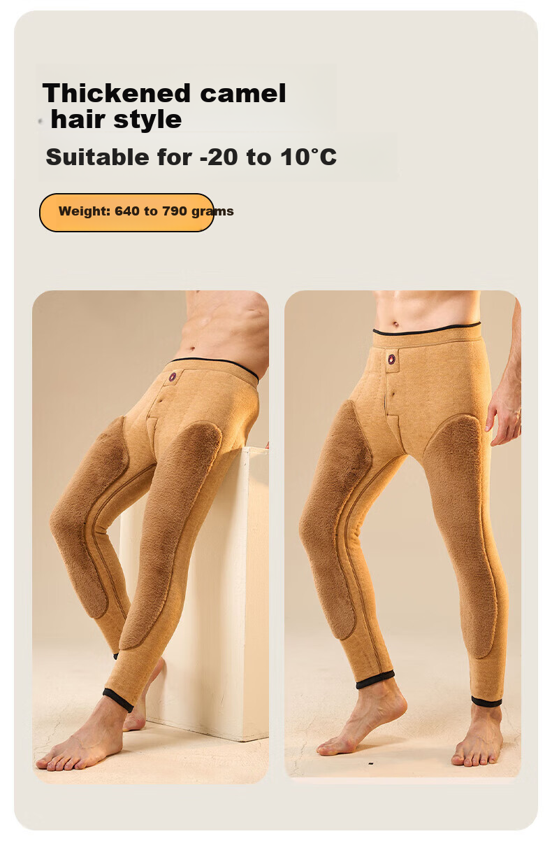 Romon Men's Thermal Pants Fleece Lined Thickened Wool Knee Protection Northeast Cotton Heated Base Layer Autumn Winter Trousers 6