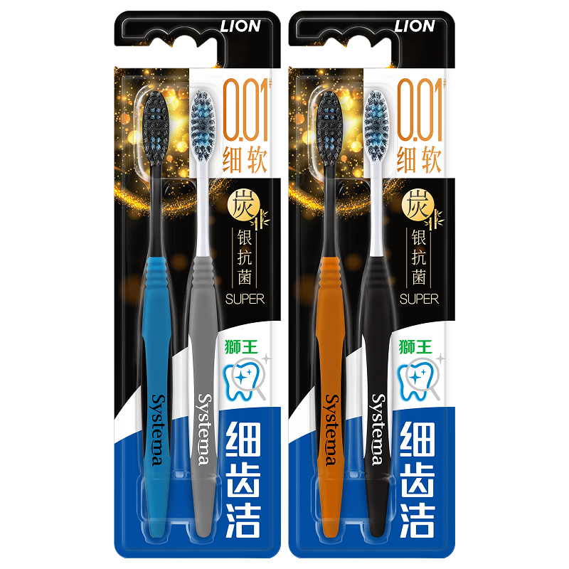 Lion Fine Bristle Gum Care Toothbrush, 0.01 Carbon Energy, 4 Pack, Soft Bristles, Deep Cleaning, Random Colors