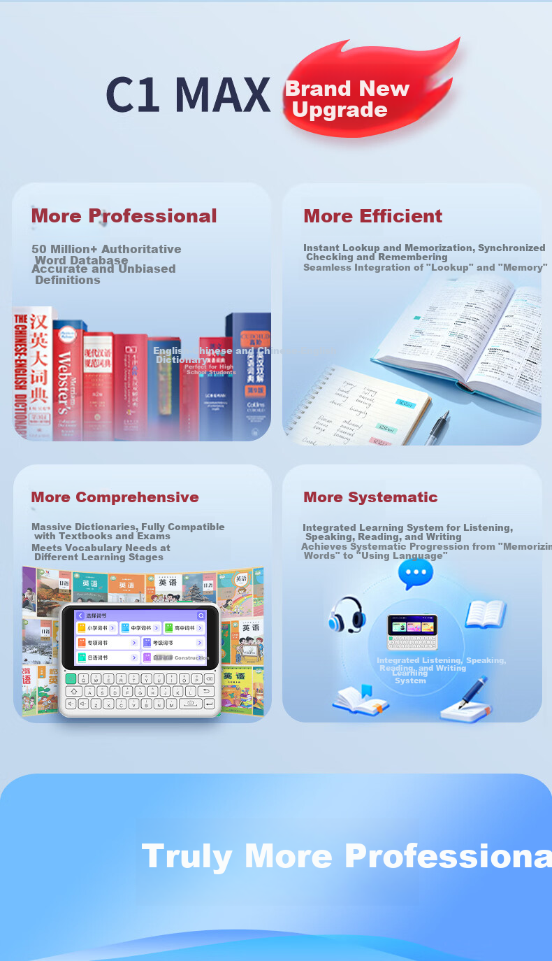 Koridy AI Electronic Dictionary C1MAX 64GB English Japanese Learning Device Keyboard Input Word Lookup Practice Memorization Dictionary Textbook Synchronized Vocabulary Machine Word Cards 4