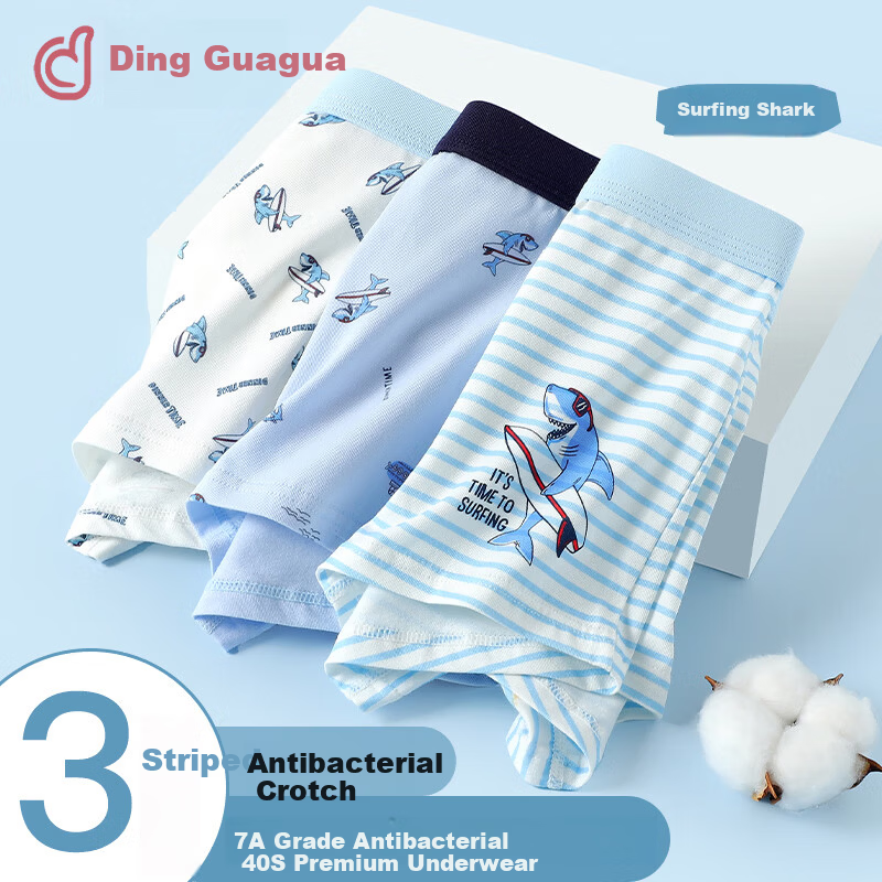 Dingguagua Boys' A-Class Antibacterial Cotton Boxer Briefs for Kids, 95% Cotton, Youth Shorts