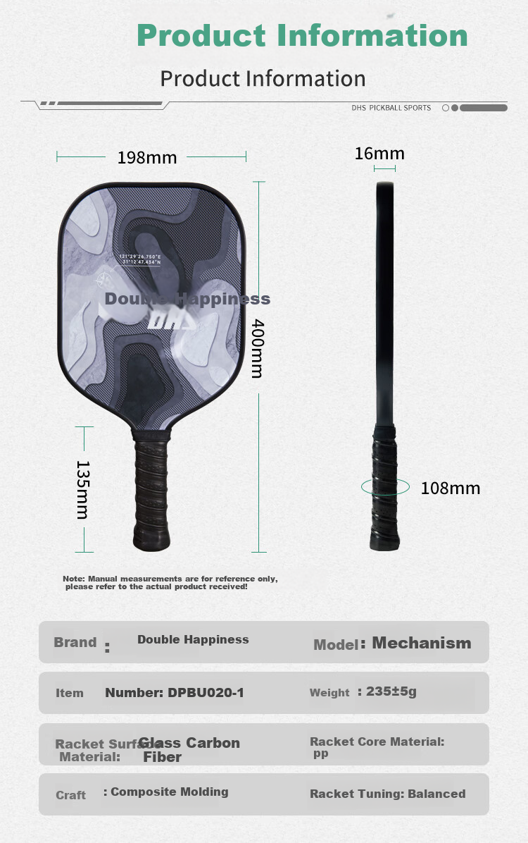 DHS Mechanical Balanced Pickleball Paddle Sports 10