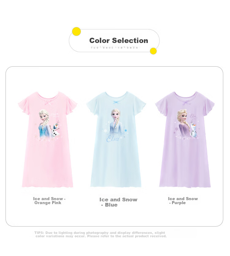 Disney Girls' Elsa Princess Modal Summer Nightgown Ice Silk Children's Pajamas Orange Pink 110 9
