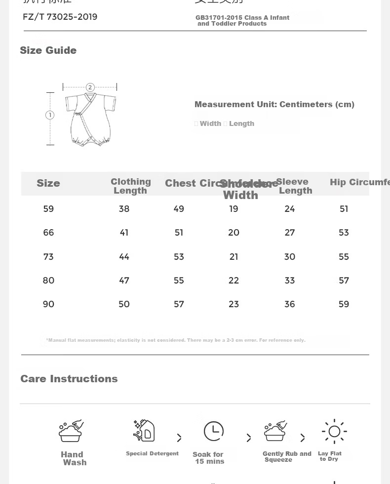 OAK FAMILY Newborn Baby Clothes Early Autumn Romper Thin Baby Bodysuit Pear Orchard 90cm 19