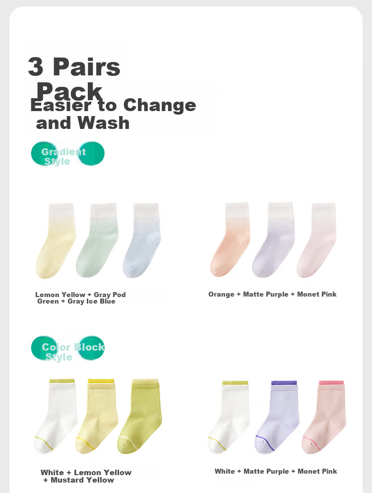 PurCotton Back-To Essential Children's Socks Seamless Socks 5A Grade Antibacterial Deodorant Sweat-Absorbing Boys Girls Socks 16 12